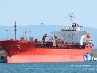 Oil/Chemical tanker for sale