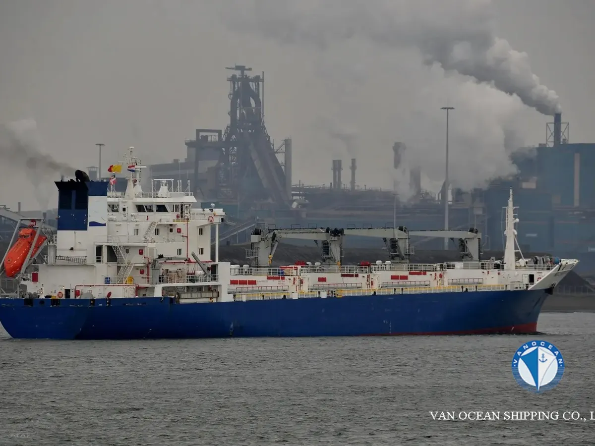 Reefer ship for sale