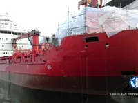 Reefer ship for sale