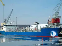 Oil/Chemical tanker for sale