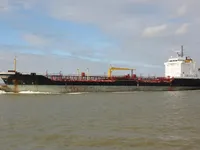 Oil/Chemical tanker for sale