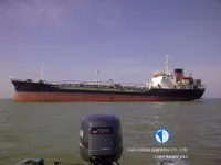 Oil/Chemical tanker for sale