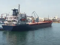 Bulk carrier for sale