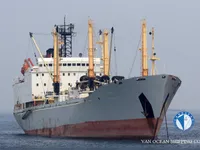 Reefer ship for sale
