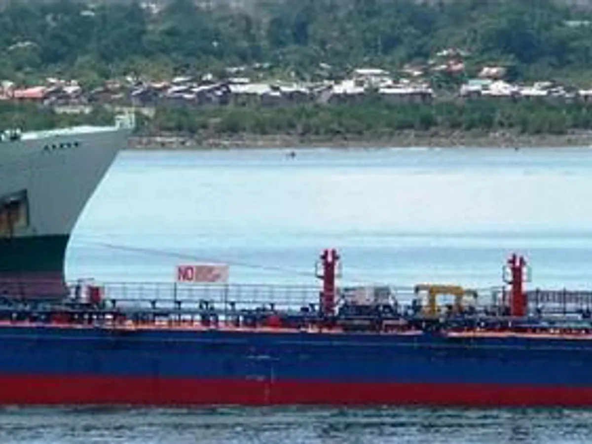 Oil/Chemical tanker for sale