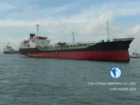 Oil/Chemical tanker for sale
