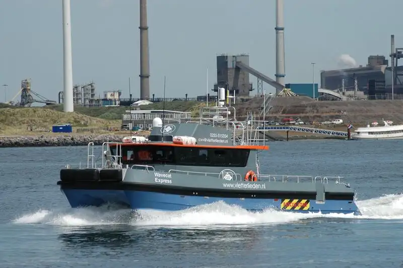 Catamaran for sale