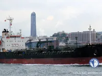 Oil/Chemical tanker for sale