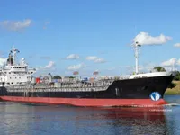Oil/Chemical tanker for sale