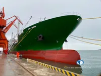 Reefer ship for sale