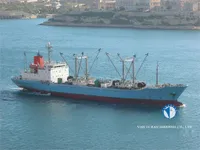 Reefer ship for sale