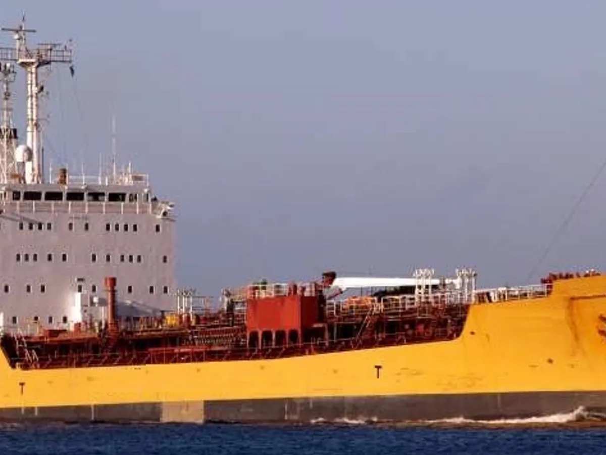 Oil/Chemical tanker for sale