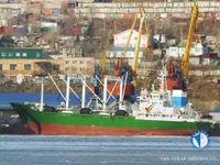 Reefer ship for sale