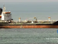 Oil/Chemical tanker for sale