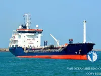Oil/Chemical tanker for sale