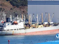 Reefer ship for sale