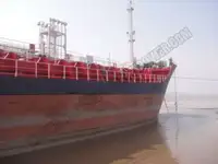 Oil/Chemical tanker for sale