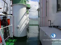 Oil/Chemical tanker for sale