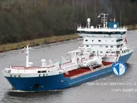 Oil/Chemical tanker for sale
