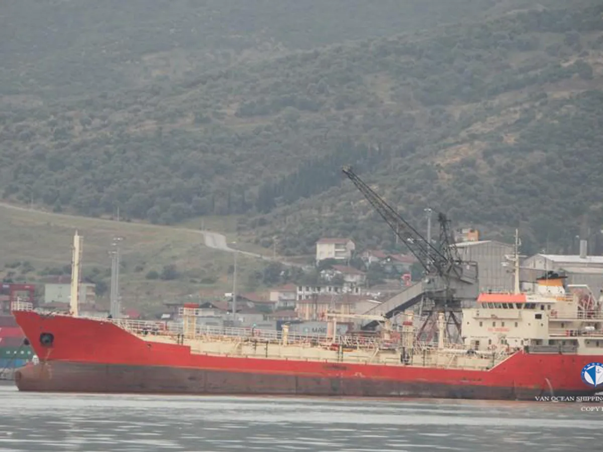 Oil/Chemical tanker for sale