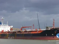 Oil/Chemical tanker for sale
