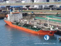 Oil/Chemical tanker for sale