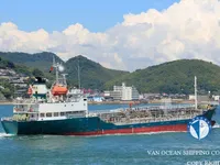 Oil/Chemical tanker for sale
