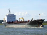 Oil/Chemical tanker for sale