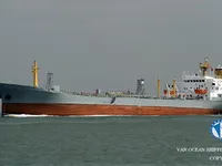 Oil/Chemical tanker for sale