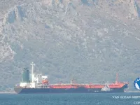 Oil/Chemical tanker for sale