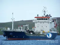 Oil/Chemical tanker for sale