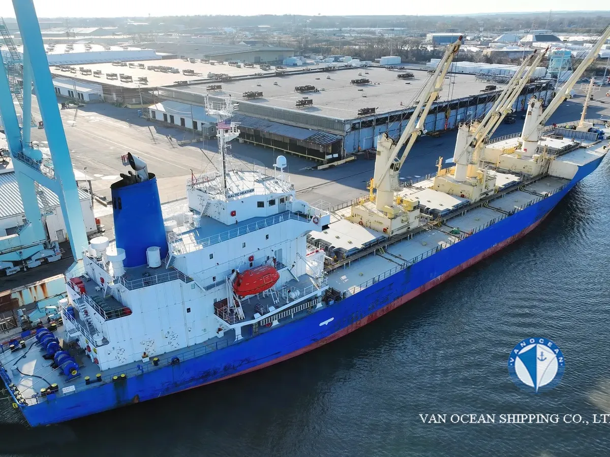 Reefer ship for sale