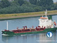 Oil/Chemical tanker for sale
