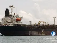 Oil/Chemical tanker for sale