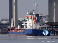 Oil/Chemical tanker for sale