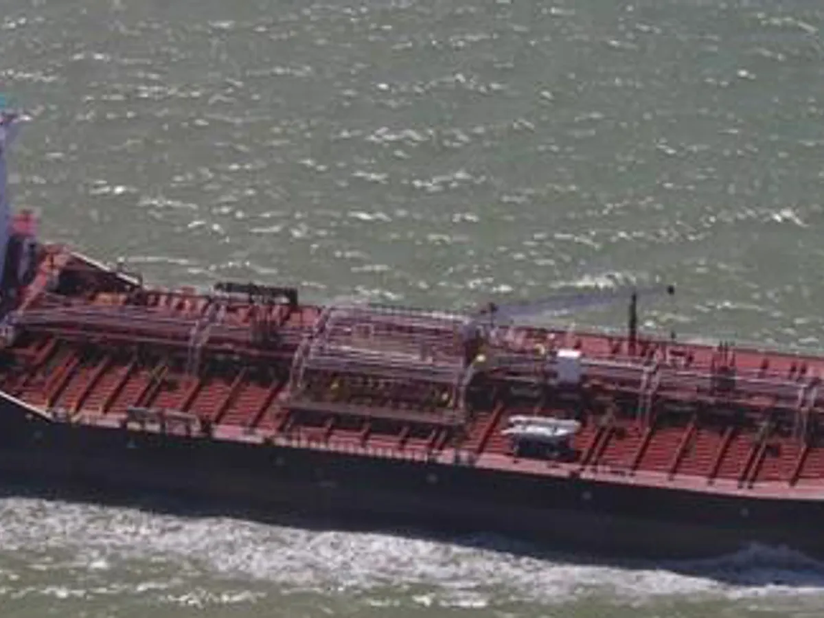 Oil/Chemical tanker for sale