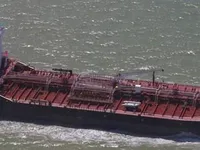Oil/Chemical tanker for sale