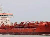 Oil/Chemical tanker for sale