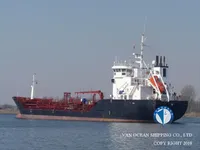 Oil/Chemical tanker for sale