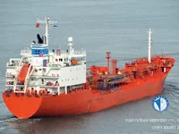 Oil/Chemical tanker for sale
