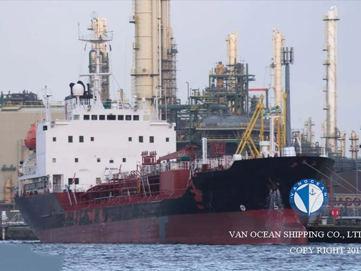 Oil/Chemical tanker for sale