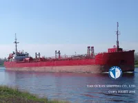 Oil/Chemical tanker for sale