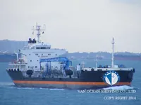 Oil/Chemical tanker for sale