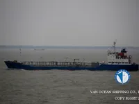Oil/Chemical tanker for sale