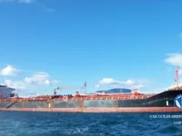 Oil/Chemical tanker for sale