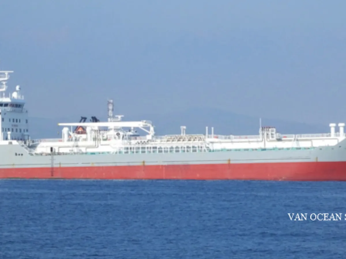 Oil/Chemical tanker for sale