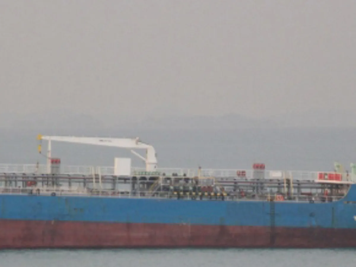 Oil/Chemical tanker for sale