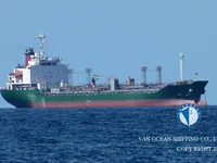 Oil/Chemical tanker for sale