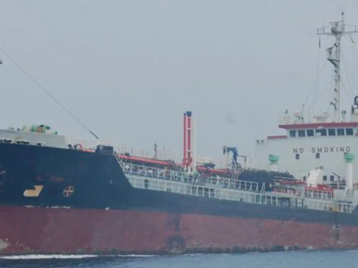 Oil/Chemical tanker for sale