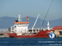 Oil/Chemical tanker for sale